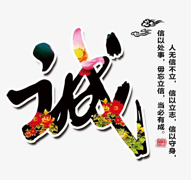 长坡镇追债公司